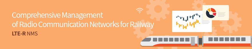 Comprehensive Management of Radio Communication Networks for Railway
