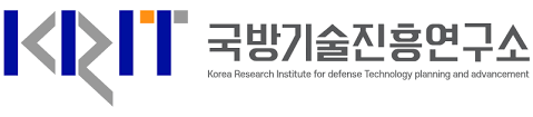 국방기술진흥연구소